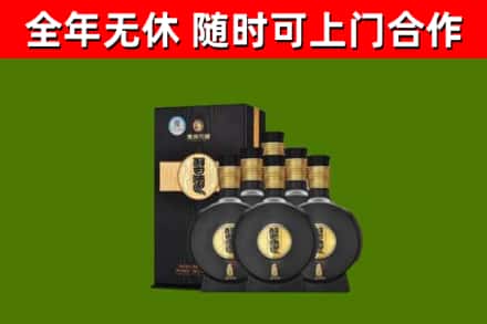 乌达烟酒回收习酒1988.jpg