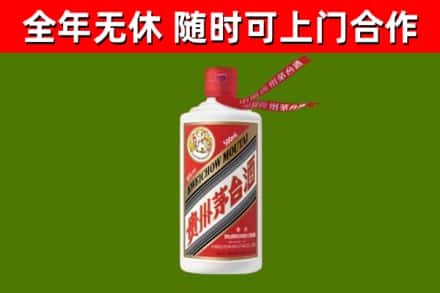 乌达烟酒回收飞天茅台酒.jpg