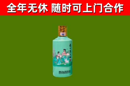 乌达烟酒回收24节气茅台酒.jpg