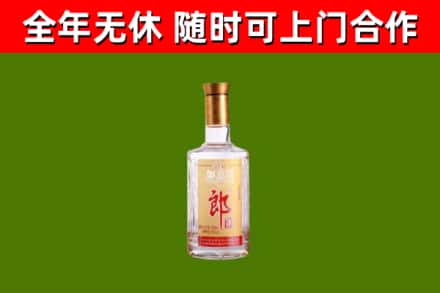 乌达烟酒回收光瓶郎酒.jpg
